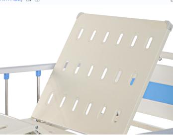 hospital bed suppliers